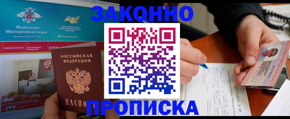 форма 3 в Сосновоборске